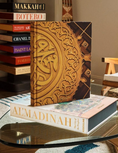 Load image into Gallery viewer, ASSOULINE Al Madinah: The City of the Prophet Book
