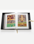 Load image into Gallery viewer, ASSOULINE Al Madinah: The City of the Prophet Book

