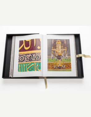 ASSOULINE Al Madinah: The City of the Prophet Book