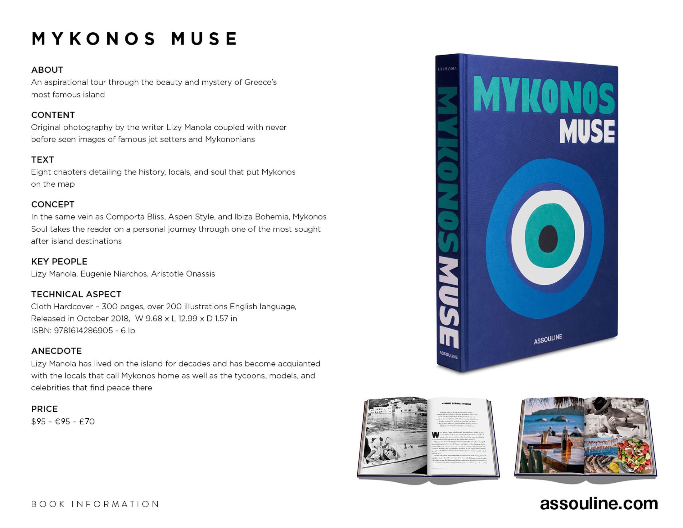 ASSOULINE Mykonos Muse Book