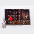 Load image into Gallery viewer, ASSOULINE The Impossible Collection of Cigars Book
