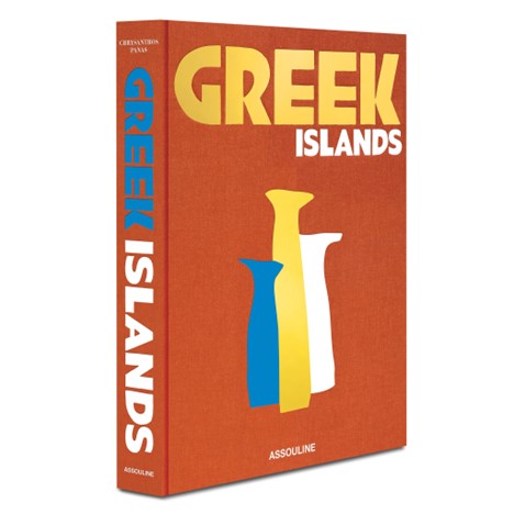 ASSOULINE Greek Island Book